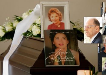 Άννα Κυριακού: Αποχαιρετισμός…