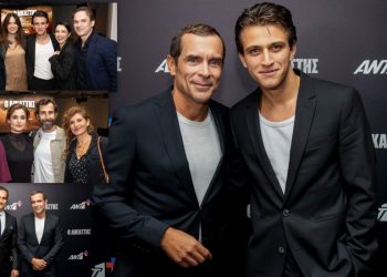 Στην avant premiere της νέας σειράς «Ο δικαστής»