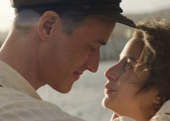 Η «Μεγάλη Χίμαιρα» πλησιάζει