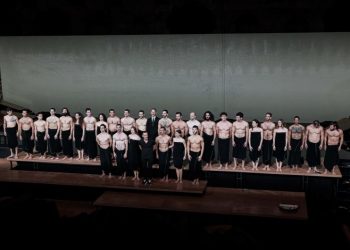 «Τhis that keeps on-a personal archaeology» στο Ηρώδειο