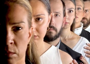 Tι συμβαίνει με την «Ομολογία της 4ης Ιανουαρίου»;