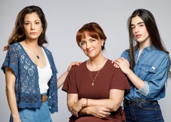 Nα μ΄αγαπάς: Πρόσωπα που ξέρουν μυστικά