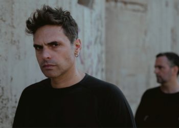 «1984 ο τελευταίος άνθρωπος» στο Θέατρο Αυλαία