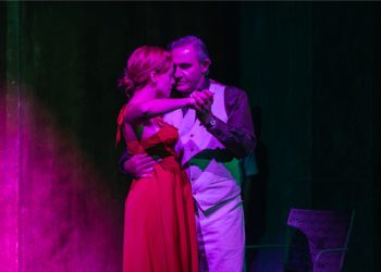 Κερδίστε προσκλήσεις για το «’Αρωμα γυναίκας»