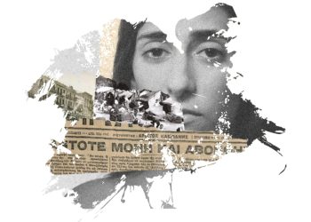 Kερδίστε προσκλήσεις για το «’Ακου μικρέ,»