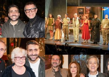 Eπίσημη πρεμιέρα για το θαυμάσιο «Άρωμα γυναίκας»