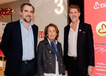 Έναρξη για το bazaar του Σωματείου Εliza