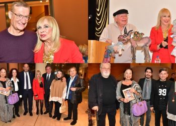 Το Σπίτι του Ηθοποιού: Παρουσίαση για το Ημερολόγιο της νέας χρονιάς