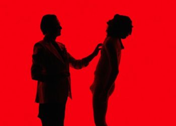 «Τρέμω» για πρώτη φορά στην Ελλάδα