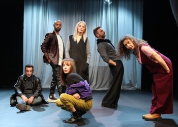 Ποιο είναι «To σπίτι στην εθνική – Ένα ήσυχο μέρος»