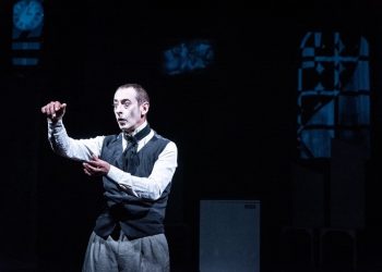 Kερδίστε προσκλήσεις για το «Nomsferatu»