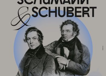 Ο Edgar Moreau στη Θεσσαλονίκη