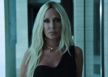 Άννα Βίσση «Εξαίρεση»