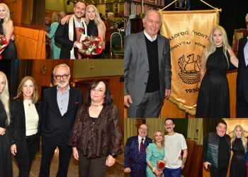 Δημήτρης Ψαθάς: Τιμητική βραδιά από το σύλλογο «Αργοναύται-Κομνηνοί»