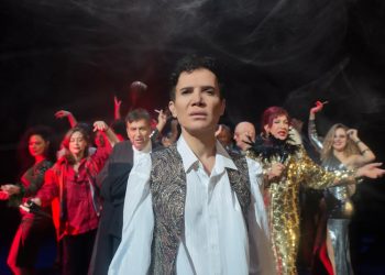 «Αυτή η νύχτα μένει» στο Βασιλικό Θέατρο