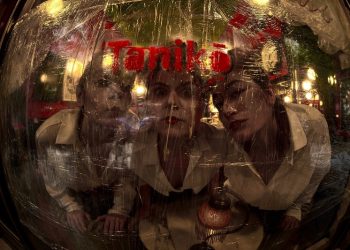 Κερδίστε προσκλήσεις για το «Τaniko»