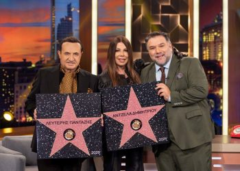 Άντζελα Δημητρίου & Λευτέρης Πανταζής στο «The 2Night Show»