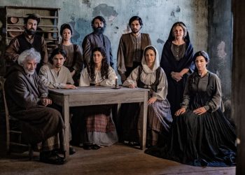 Ποιοι είναι «Οι αθώοι»