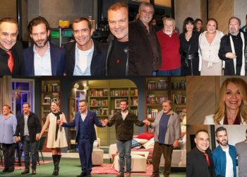 Επίσημη πρεμιέρα για το ξεκαρδιστικό «Όνομα» στο Θέατρο Αθηνά