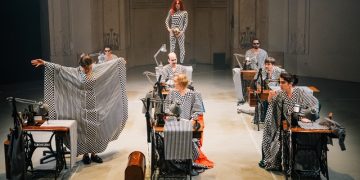 «Στα μέτρα της ελευθερίας» @Βιέννη -Αποκλειστικό-