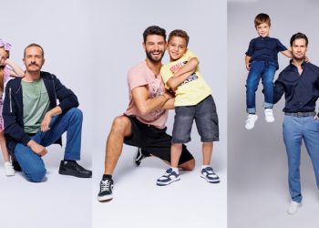 Μπαμπά, σ’ αγαπώ: Το νέο τρέιλερ