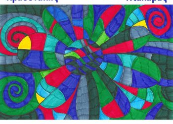 Ο Γιώργος Νταλάρας τραγουδάει Σταμάτη Κραουνάκη