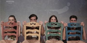 «Τα στενά παπούτσια» στο Θέατρο Νέος Ακάδημος