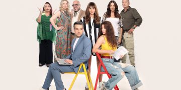 Καλά θα πάει κι αυτό: Και ο Πάρις… πού είναι;