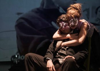 Kερδίστε προσκλήσεις για την παράσταση «Ο εραστής»