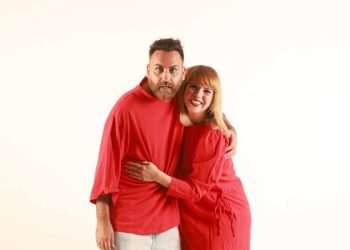 Eορταστική «Κοσμική αγάπη»