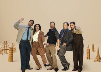 «Δείπνο Ηλιθίων» στη Θεσσαλονίκη