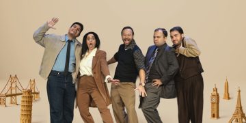 «Δείπνο Ηλιθίων» στη Θεσσαλονίκη