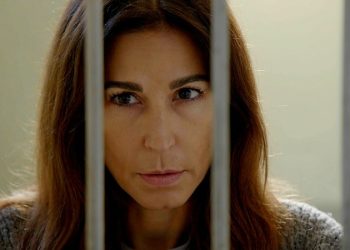 ‘Αγιος έρωτας: Σοκ στο δικαστήριο