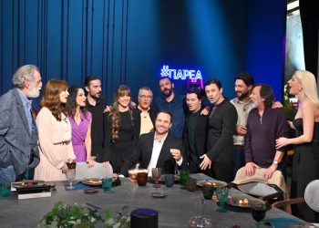 #Παρέα με άρωμα Κρήτης