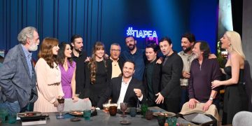 #Παρέα με άρωμα Κρήτης