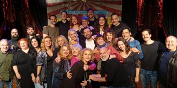 Σκοτώνουν τα άλογα όταν γεράσουν: Πρεμιέρα στο Εν Αθήναις