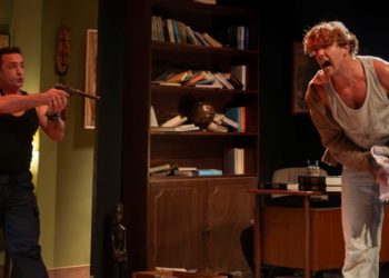 Κερδίστε προσκλήσεις για την παράσταση «Άγριοι»