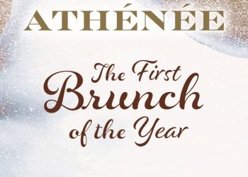 Το πρώτο brunch της χρονιάς στο Athénée