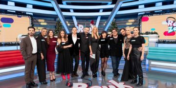 Εορταστικό «Rouk Zouk»