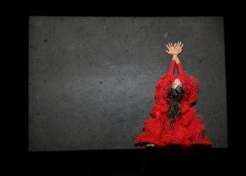 Κερδίστε προσκλήσεις για «Το αποτύπωμα»