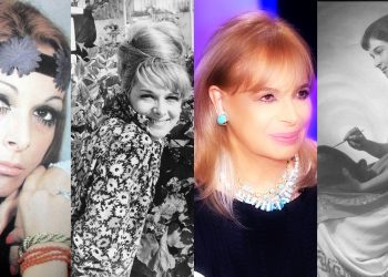 Χρόνια πολλά αγαπημένη μας Άννα Φόνσου