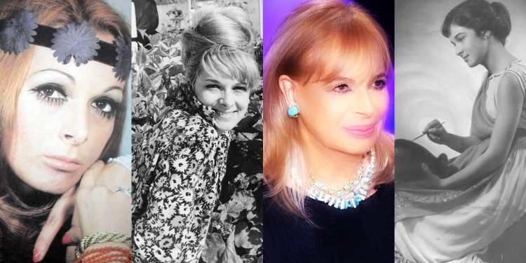 Χρόνια πολλά αγαπημένη μας Άννα Φόνσου