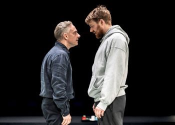 «The Fifth Step» στο Μέγαρο Μουσικής Αθηνών