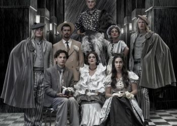 «Φαύστα» στη Θεσσαλονίκη