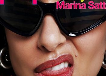 Παραμονή Χριστουγέννων με την Μαρίνα Σάττι