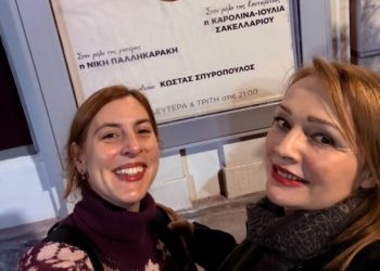 Κώστας Σπυρόπουλος: Σκηνοθετεί την «Κουταλένια» στο Θέατρο Μουσούρη