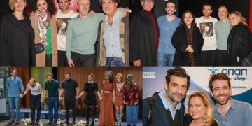 Επίσημη πρεμιέρα για «Το 5ο βήμα» στο Θέατρο Μικρό Χορν