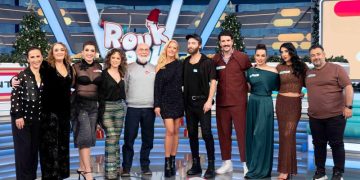 Ρεβεγιόν Χριστουγέννων με «Rouk Zouk»