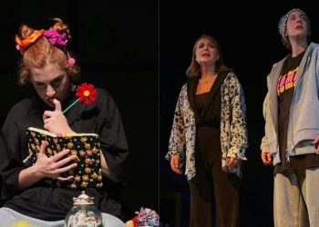 Kερδίστε προσκλήσεις για να δείτε πρώτοι την «Κουταλένια»