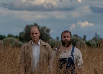 Κερδίστε προσκλήσεις για τη «Μακριά νύχτα στη γη του Νοντ»